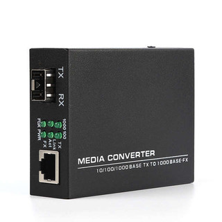 LHGD Gigabit Bộ thu phát sợi quang SFP Giao diện mô-đun quang 1 quang 1 Bộ thu phát điện Công tắc sợi quang Một mảnh