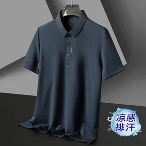 Nam Áo Polo Băng Lụa thoáng khí cổ ngắn, thời trang mùa hè