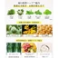 【Official】GREEP Dokudami Green Tea Cleansing Gel Makeup Remover for Sensitive and Dry Skin - No Double Cleansing Required - Safe for Eyelash Extensions - Large Size - Exfoliation - Pore Care - Blackhead Treatment - Made in Japan - 220g- Direct from Japan