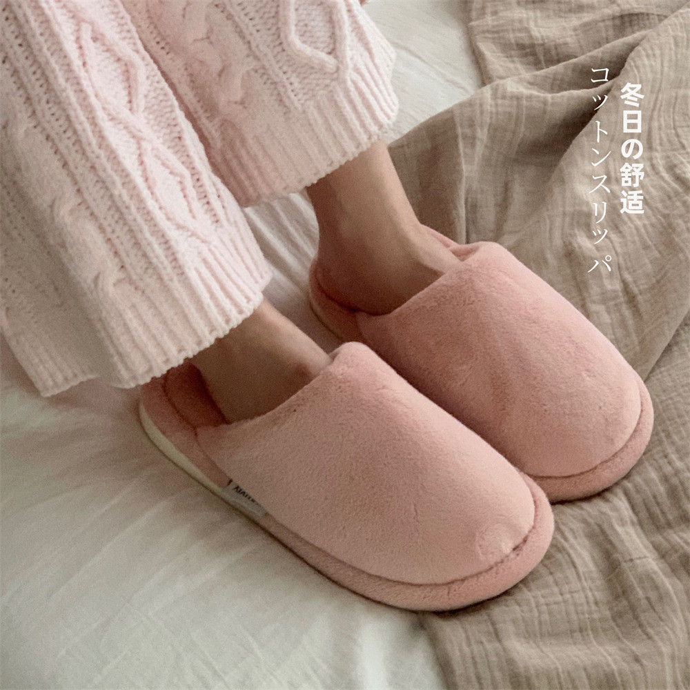 XIXITIAO Dép Cotton Màu Trơn Sang Trọng Mùa Đông Nam Nữ Cặp Đôi Giữ Ấm Nhà Trong Nhà