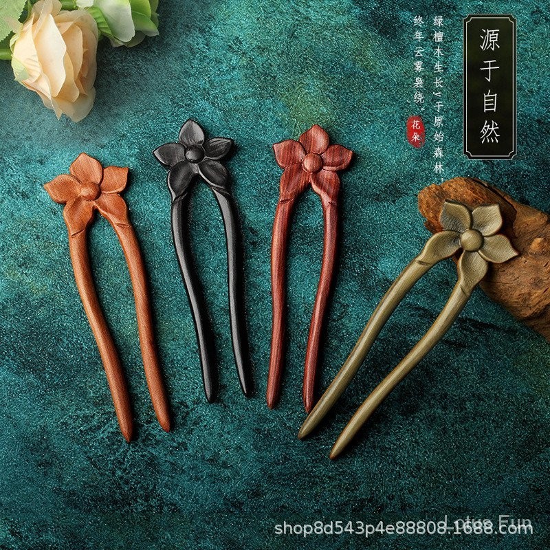 Handmade gỗ đàn hương xanh chạm trổ hoa sen trâm cài tóc U hình đôi Trâm đơn giản hiện đại phong cách cổ điển nhỏ búi tóc trang trí hình chữ U