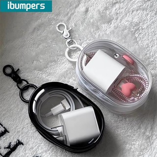 Ibumpers Túi lưu trữ cáp trong suốt Lưu trữ di động / Phụ kiện trang trí