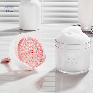 ELBBKG Sữa Rửa Mặt Cầm Tay Tắm Dầu Gội Tạo Bọt Gel Tạo Bọt Máy Tạo Bọt Máy Tạo Bọt Thiết Bị Làm Sạch Cốc Tạo Bọt Công Cụ Loại Bỏ Trang Điểm Mới