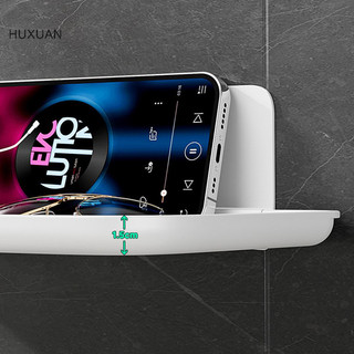 Huxuan Treo Tường Gấp Kệ Tiết Kiệm Không Gian Có Thể Gập Lại Giá Để Đồ Giá Đỡ Điện Thoại Đục Lỗ Bộ Định Tuyến Wifi Khay Bảo Quản Nhà Tổ Chức RFT