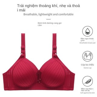 Hot bán cộng với kích thước mỏng Bra thép sọc mặt Cup điều chỉnh