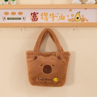 Túi xách WOAY, Túi tote Kapibala in hình hoạt hình sang trọng, Túi đi lại dung tích lớn di động thông thường dành cho nữ Cô gái