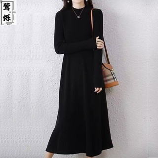 Đầm Dệt Kim Pháp Nữ Nửa Cổ Cao Đáy Dài Ôm Hơn Nhìn Áo Len Đầm Cao Cấp Slim-fit Tất Cả @ -