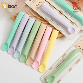 Thìa ăn dặm silicon Misan 2 giai đoạn từ 0 tới 7 tháng và trên 7 tháng cho bé