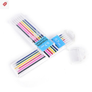 Alik 1 Hộp 0.7mm Bút Chì Cơ Màu Đổ Lại Chì Xóa Được Sinh Viên Văn Phòng Phẩm VN