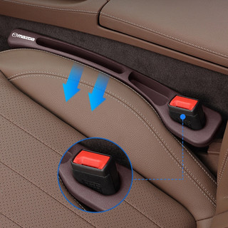 Xe Mazda Chống Rò Rỉ Cắm Bên Đường May Cắm Dải Kiểu Dáng Xe Khoảng Cách Ghế Nội Thất Ô Tô Tổ Chức Phụ Kiện Cho Xe Mazda CX5 CX60 CX30 CX3 Mazda3 Mazda6 CX9 Mazda2 BT50