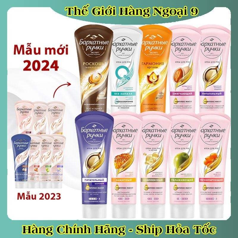 [DATE MỚI NHẤT] Kem tay Silky Hands nuôi dưỡng khắc phục làn da khô, thô ráp của Nga Tuýp 80ml