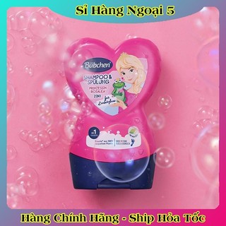 [auth] [ Nội địa Đức Đủ Bill] Dầu gội xả Bubchen 2in1 hình trái tim cho bé từ 1 tuổi chai 230ml [Hot]