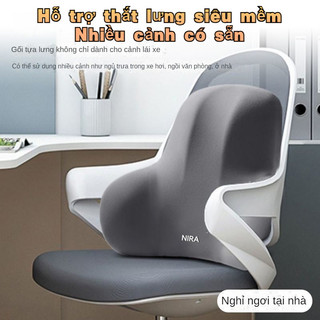 Bán buôn văn phòng đệm thắt lưng ghế máy trạm ngồi dài hạn gối thắt lưng ghế văn phòng đệm thắt lưng ghế đệm lưng đệm lưng