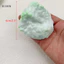 Bighsm Bàn Da Nhựa Đá Siêu Mềm Siêu Mỏng Cảm Thấy Mềm Mại Handmade Nhẹ Squeez Giảm Căng Thẳng Martijn