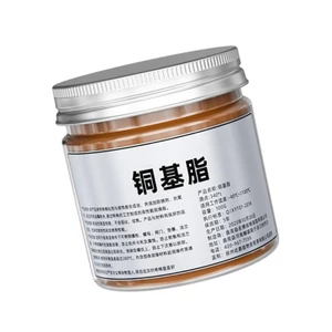 YOI 100g Đồng Sợi Mỡ Đồng Mỡ Chống Seize Chất Mỡ Phụ Kiện Bảo Trì Ô Tô Đế Đồng Greas