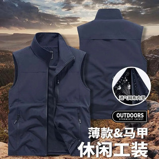 Mùa Xuân Thu Nam Giải Trí Áo Khoác Không Tay Thoáng Khí Nhiều Túi Ngoài Trời Áo Vest