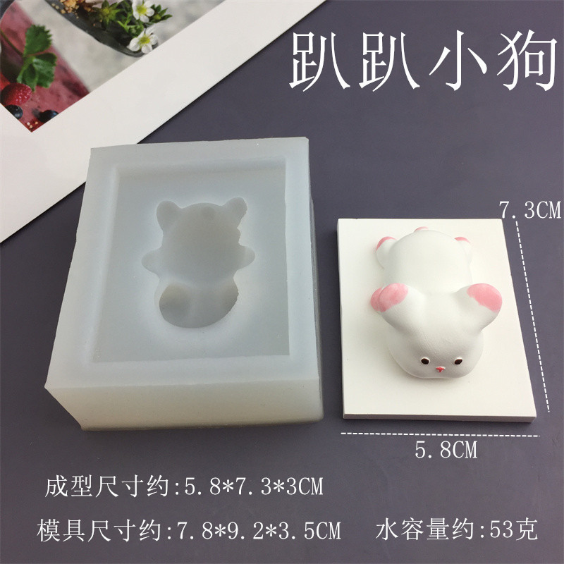 Thỏ Mèo Lợn Bánh Hình Bánh Mì Nướng Mô Hình Khuôn Silicon Mochi Đồ Chơi Khuôn Fondant Hương Liệu Thạch Cao Khuôn Bánh Sô Cô La Khuôn Làm Bánh DIY Khuôn Nướng Khuôn