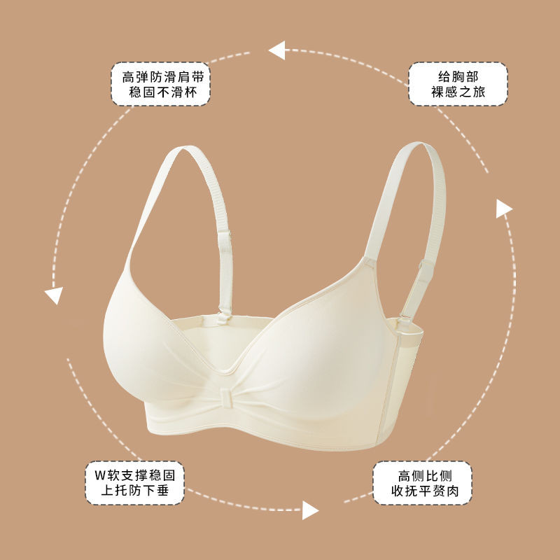Đồ lót nữ siêu dày 12cm đóng gói văn Bra