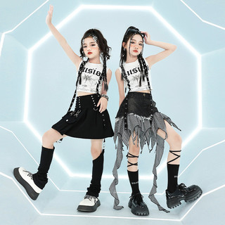 Đồ Nhảy Hiphop Cho Bé Gái Áo Croptop Trẻ Em Bộ Hiphop Đồ Biểu Diễn Cho Đồ Tập Nhảy Cho Đồ Học Nhảy Cho Quần Đồ Nhảy Cho Bé Đồ Nhảy Hiện Đại Đồ Nhảy Zumba Cho Bé Gái