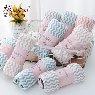 Khăn mặt cotton lông cừu hàn quốc siêu mềm thấm hút tốt khăn lau tay kẻ sọc 50x35cm #A19