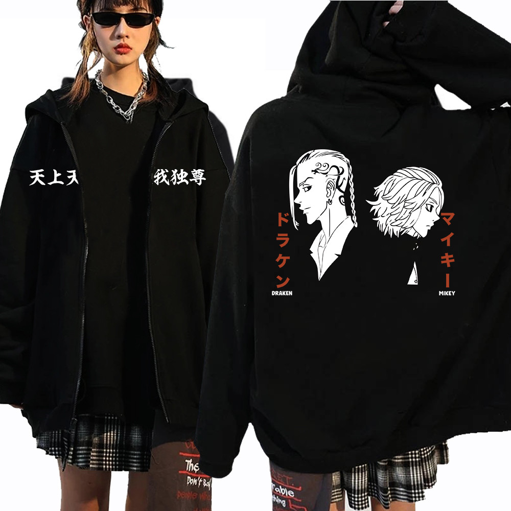 Anime Tokyo Revengers Dây Kéo Áo Chui Đầu Dài Tay Áo Quá Khổ Thời Trang