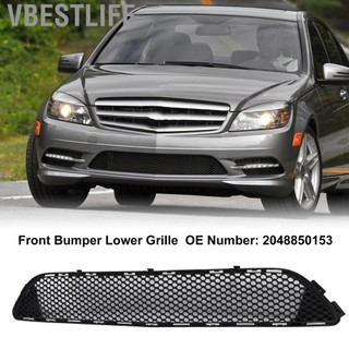 VBESTLIFE Lưới tản nhiệt trung tâm 2048850153 Thay thế trực tiếp Dễ dàng lắp đặt Cản trước chắc chắn Lưới tản nhiệt phía dưới Colorfast cho dòng C-Class W204 AMG 2008 đến 2011