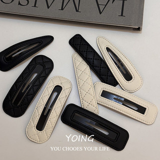 Yoing / Phong Cách Hàn Quốc Da Đơn Giản Kẹp Tóc Vuông Influencer Mũ Đội Đầu Phù Hợp