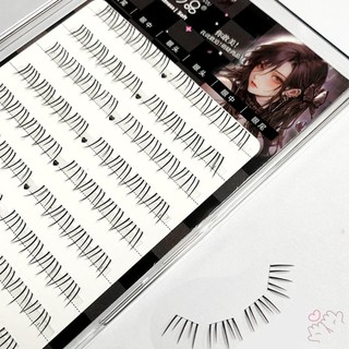 IOIIK Lông mi giả Diy Phần mở rộng lông mi riêng lẻ Nhanh chóng và dễ dàng DIY Wispy Manga Nối mi