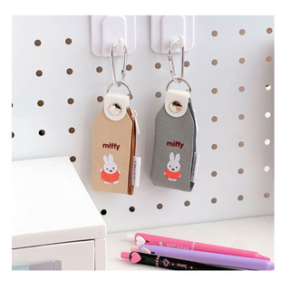[Miffy] Túi đựng chìa khóa Mini Charm hot trend (Màu ngẫu nhiên)