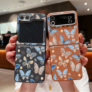 Ốp Họa Tiết Bướm Cho Samsung Galaxy Z Flip7 Flip6 Flip5 Flip4 Flip3 Flip 7 6 5 4 3 5G Họa Tiết Da Mềm TPU Gấp Điện Thoại