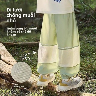 Quần chống muỗi mỏng mùa hè cho bé trai-Quần thể thao thông thường cho trẻ em Quần khô nhanh thoáng khí