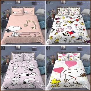 SQ2 Đậu Phộng Snoopy 3in1 Bộ Chăn Ga Gối Chăn Gối Phòng Ngủ Có Thể Giặt Được Bộ Đồ Gia Đình QS2