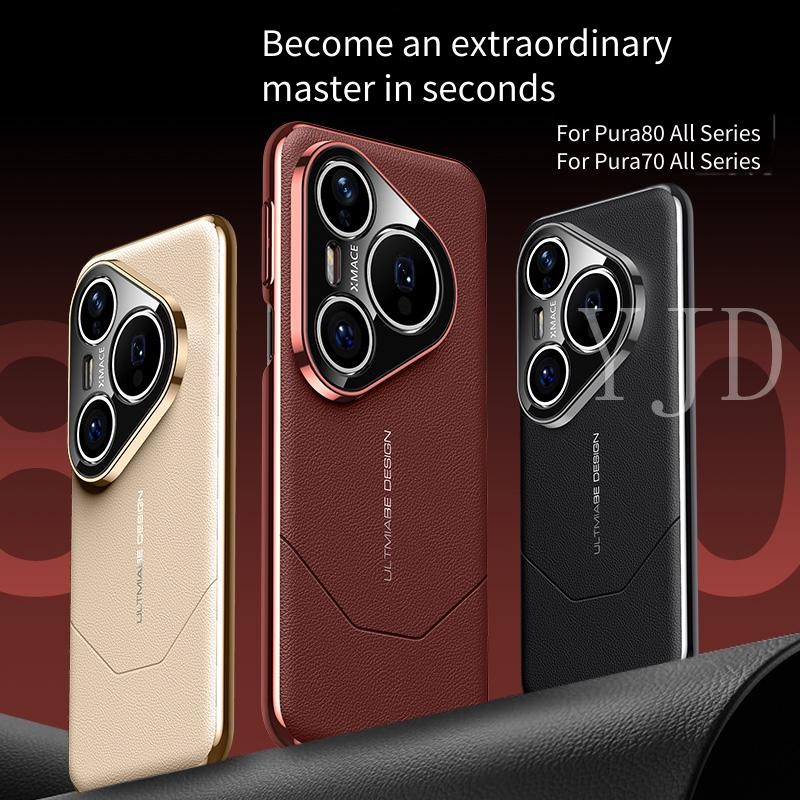 Ốp YJD Cho Huawei Pura 80 Ultra 80Pro 80Pro + Vỏ Điện Thoại Chống Rơi Bằng Da Sang Trọng Đặc Biệt