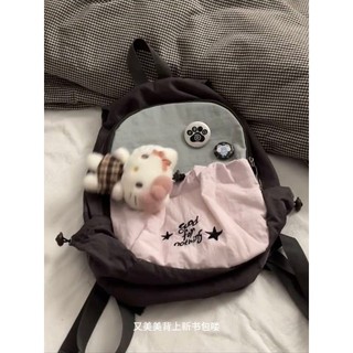 Ba lô thời trang màu hồng xám Ba lô dung tích lớn