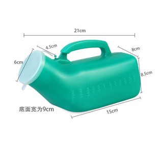 1200ml Nước Tiểu Nam Dung Tích Lớn Nồi Ngủ Có Nắp Người Cao Tuổi Di Động Di Động Vệ Sinh Bình Nước Tiểu Người Khuyết Tật Ông Già Bồn Tiểu