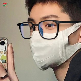 Kính chắn ánh sáng xanh khung lớn, bảo vệ mắt khỏi mệt mỏi khi đọc sách và chơi game