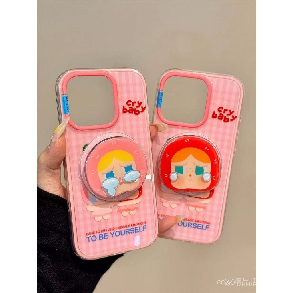 Kẻ Sọc Dễ Thương Khóc Cho Bé Từ Tính Giá Đỡ Thích Hợp Cho 16 Vỏ Điện Thoại 15pro Bán Chạy 13iPhone14proma Phong Cách Mới