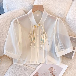 Áo Barong Hiện Đại Phối Thêu Cổ Voan, Phong Cách Châu Á - Anti-Sun Summer Jacket