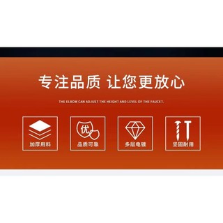 Tất Cả Phụ Kiện Vòi Sen Đồng Mở Rộng Cong Chân Trộn Van Giảm Góc Lập Dị Góc 4 Biến 6 Phụ Kiện Khớp 94QL