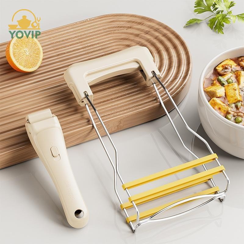 YOVIP Đĩa nóng chống bỏng, tay cầm tiện dụng cho bát, chảo chiên, nồi hấp, lò nướng