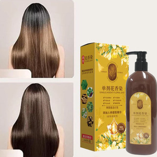 Hair Dye Plant-Based Cream Natural Hair Care Gentle Soft Smooth Convenient Essential Hair Color Cream