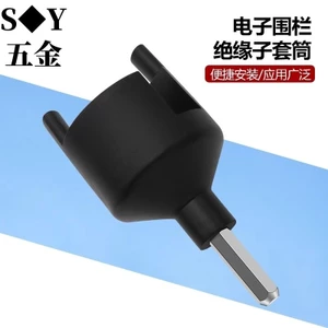 Chất Liệu Nhựa PP Tay Cách Nhiệt Loại Tự Làm Cách Điện Hàng Rào Điện Tử Phụ Kiện Dụng Cụ Khoan Điện Tay Cách Nhiệt Móc Dây Cách Nhiệt Tự Làm Móng Tay Cách Nhiệt