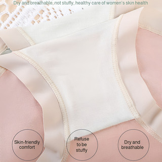 『 Brelira 』 Quần lót liền mạch bằng vải Cotton Modal Quần lót kháng khuẩn siêu mềm thoáng khí Quần lót eo cao eo giữa
