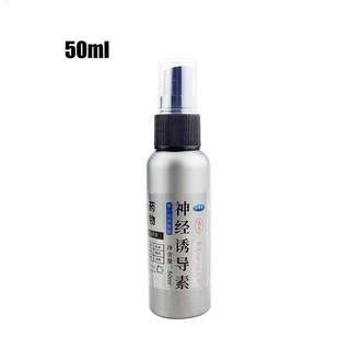 Fish Attractant Fish Attractant Liquid 50ml Enhancer Additive Lures Attraction for Boost Bass Carp Trout Cod jinnervn