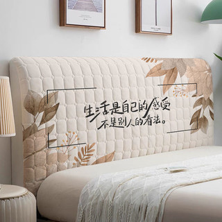 Dày Chăn Đầu Giường Bìa Mềm Vỏ Đầu Giường Gỗ Chắc Chắn Bao Gồm Tất Cả Phong Cách Châu Âu Đầu Giường Chống Bụi Bao Vải Tất Cả