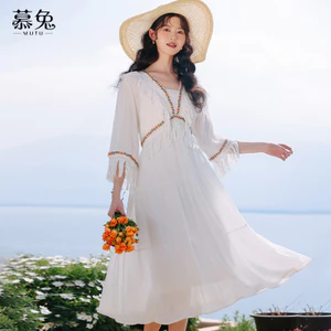 Mutu Đầm Ba Phần Tư Tay Sling Phong Cách Bohemian Mới Nhất, Màu Trắng Mỏng Nhẹ - Perfect cho Mùa Xuân 2026