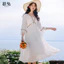 Mutu Đầm Ba Phần Tư Tay Sling Phong Cách Bohemian Mới Nhất, Màu Trắng Mỏng Nhẹ - Perfect cho Mùa Xuân 2026