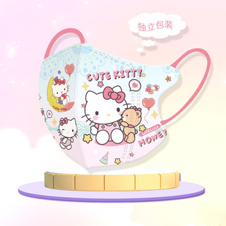 Mặt nạ trẻ em Kuromi và My Melody, 3D, 3 lớp, mùi vị vịt - Bộ 50 cái