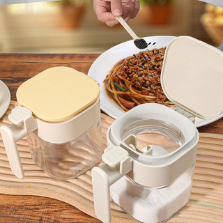Hộp Bảo Quản Gia Vị Thủy Tinh Có Ngăn Thìa - Bình Gia Vị Trà Muối Dung Tích Lớn 400ml