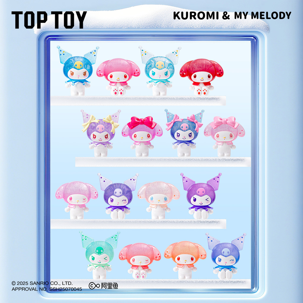 1 Túi Đồ Chơi Top Sanrio My Melody & Kuromi Ramune Phong Cách Mini Nhân Vật 【 3 Chiếc 】